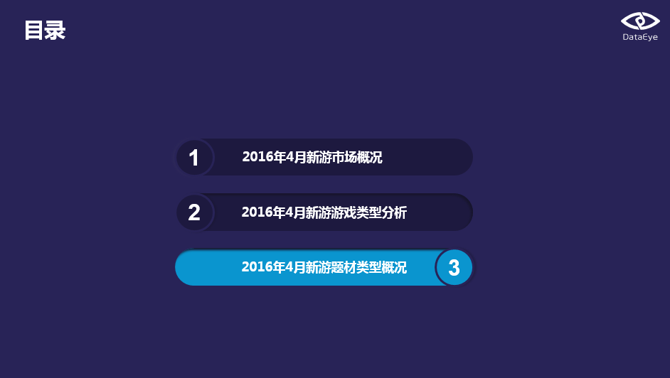 15.png