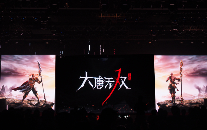 图2：《大唐无双》手游LOGO，笔画刚劲有利，融合战斗色彩.jpg