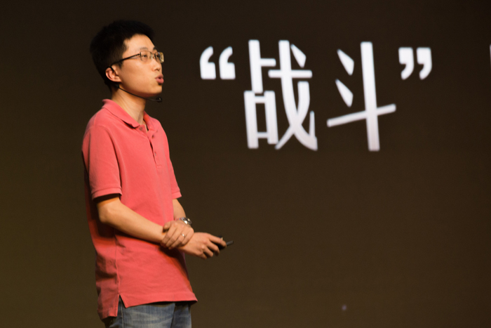 图3：大唐无双制作人.jpg