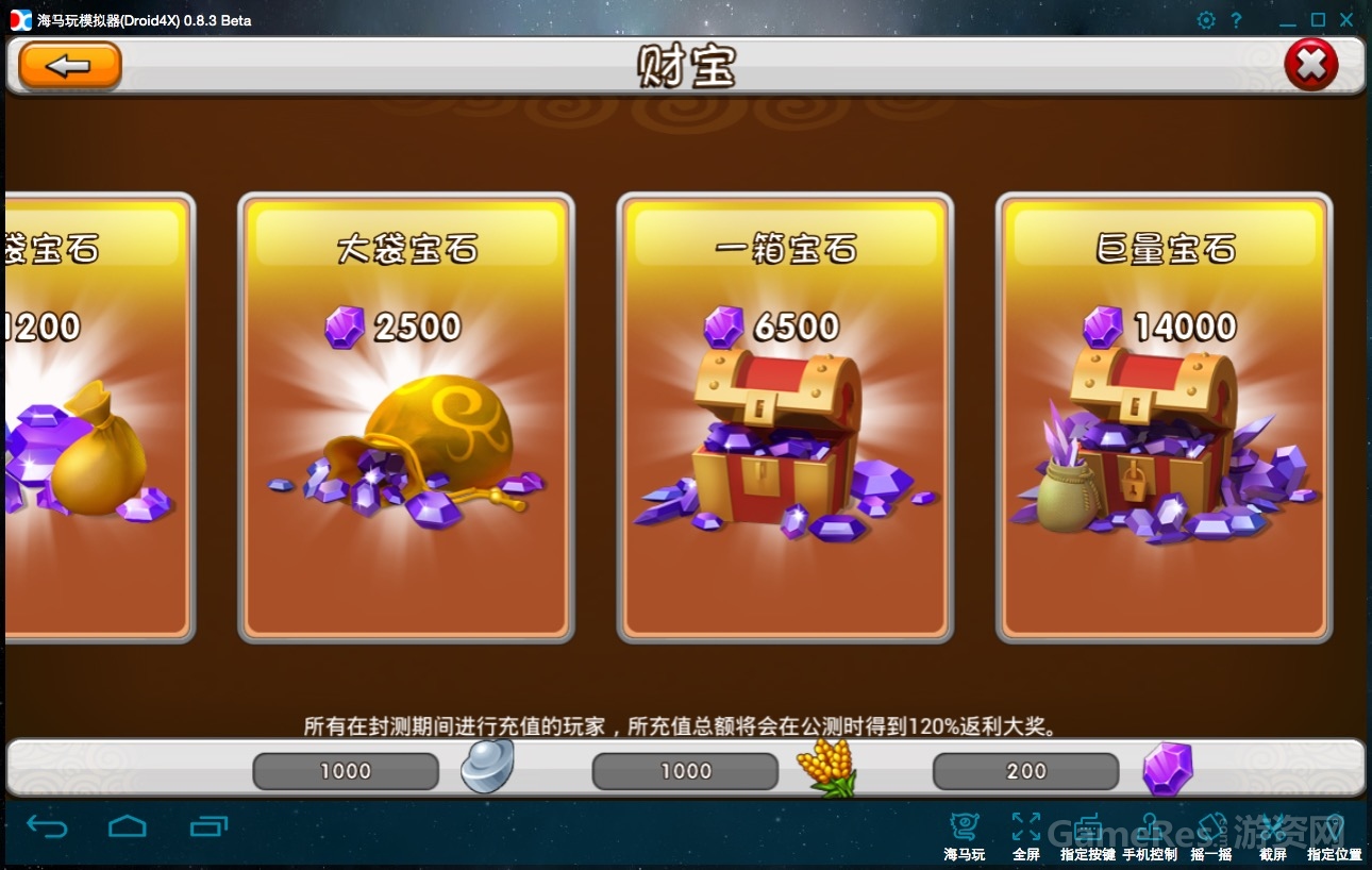 2.png