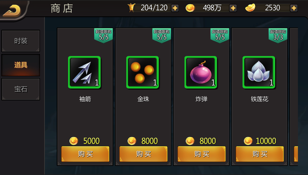 图片2.png
