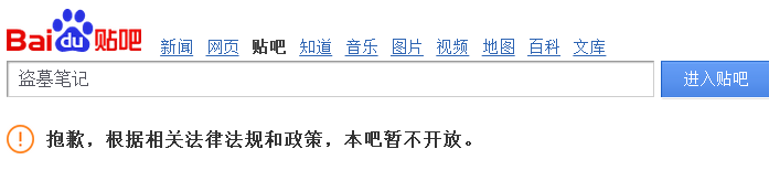 QQ图片20160523172745.png