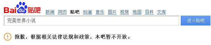QQ图片20160523172659.png