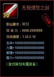 策划1.jpg