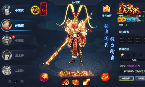 图2.jpg