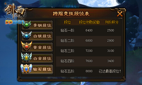 图2.jpg