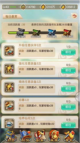 图2.jpg