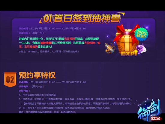 图3.jpg