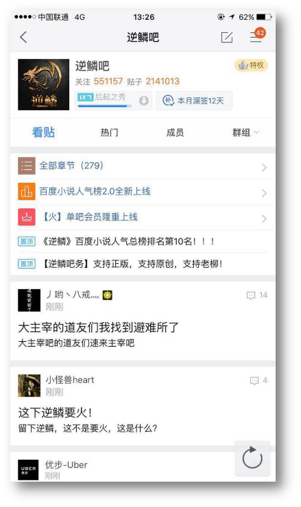 图2.png