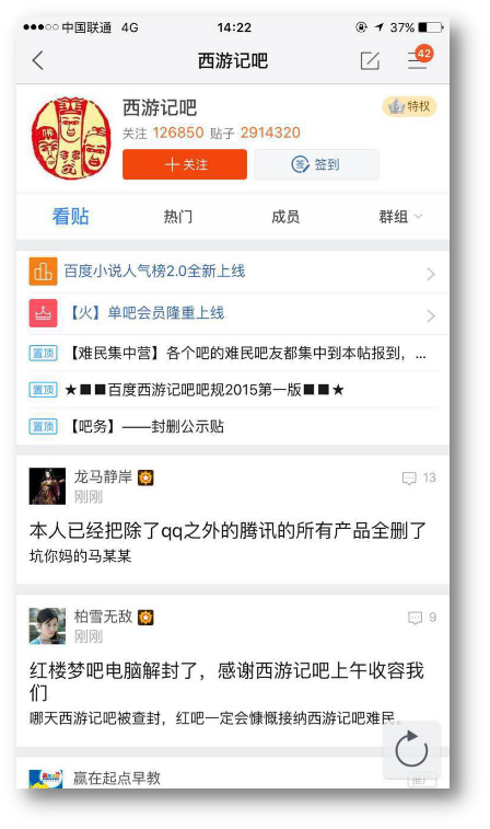 图1.png