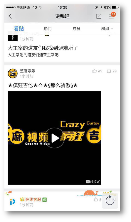 图3.png