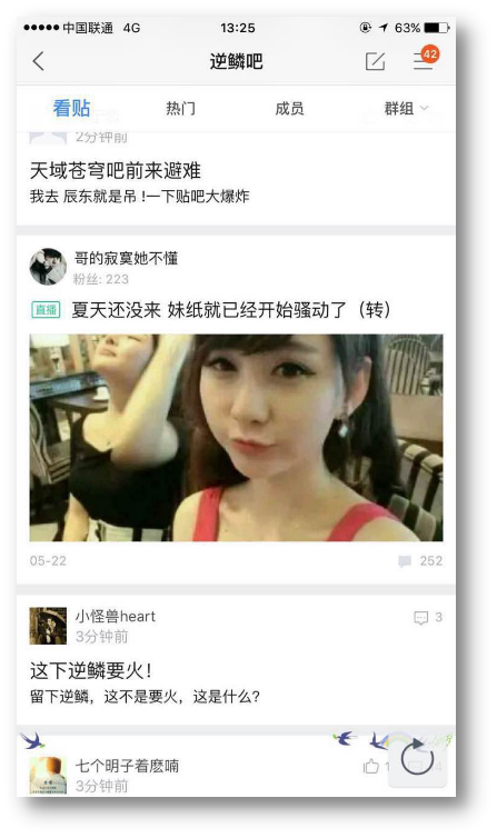 图4.png