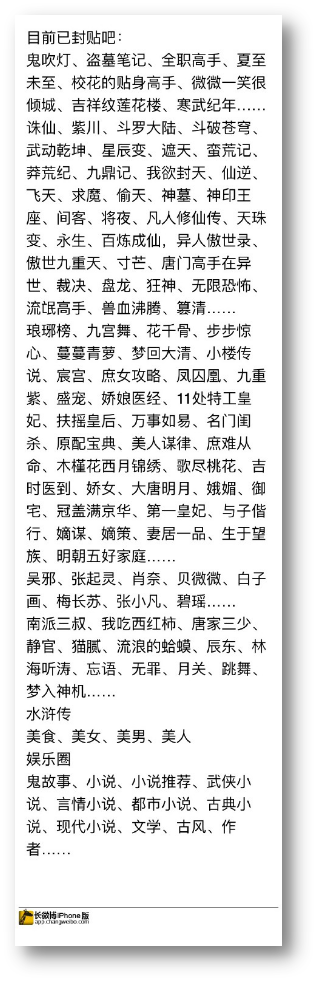 图6.png