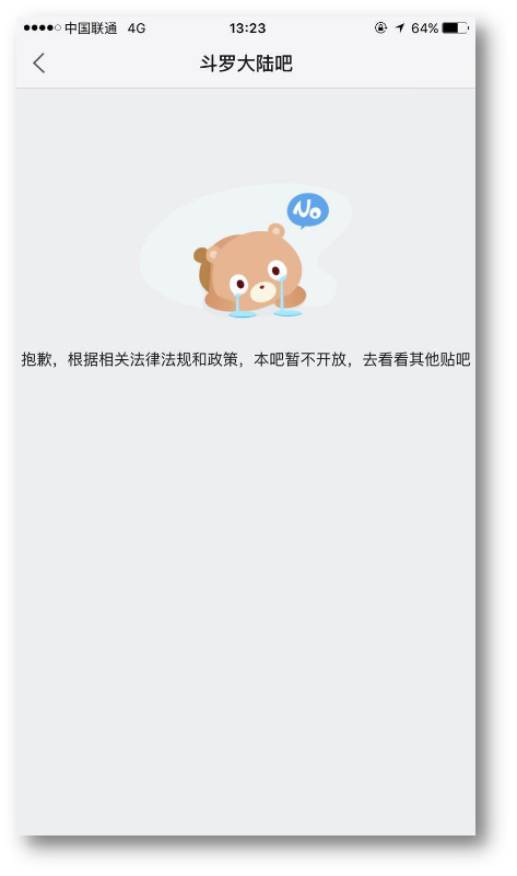 图7.png