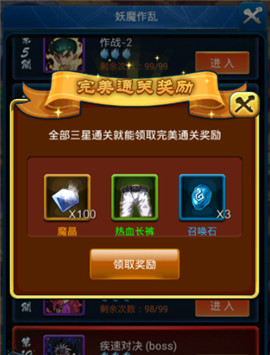 图3.jpg