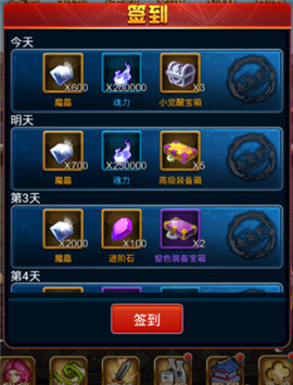 图2.jpg