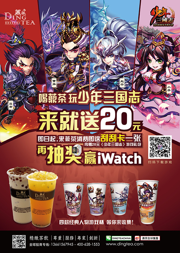 图1.jpg