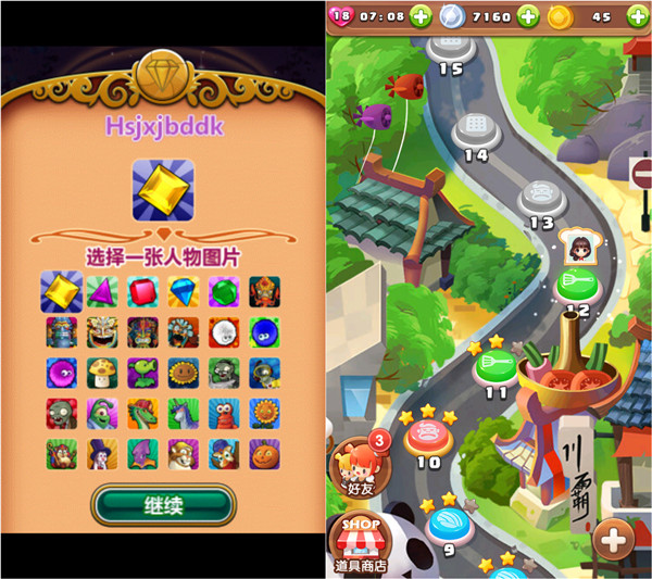 图片4.jpg