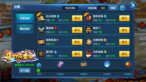 图片3.jpg