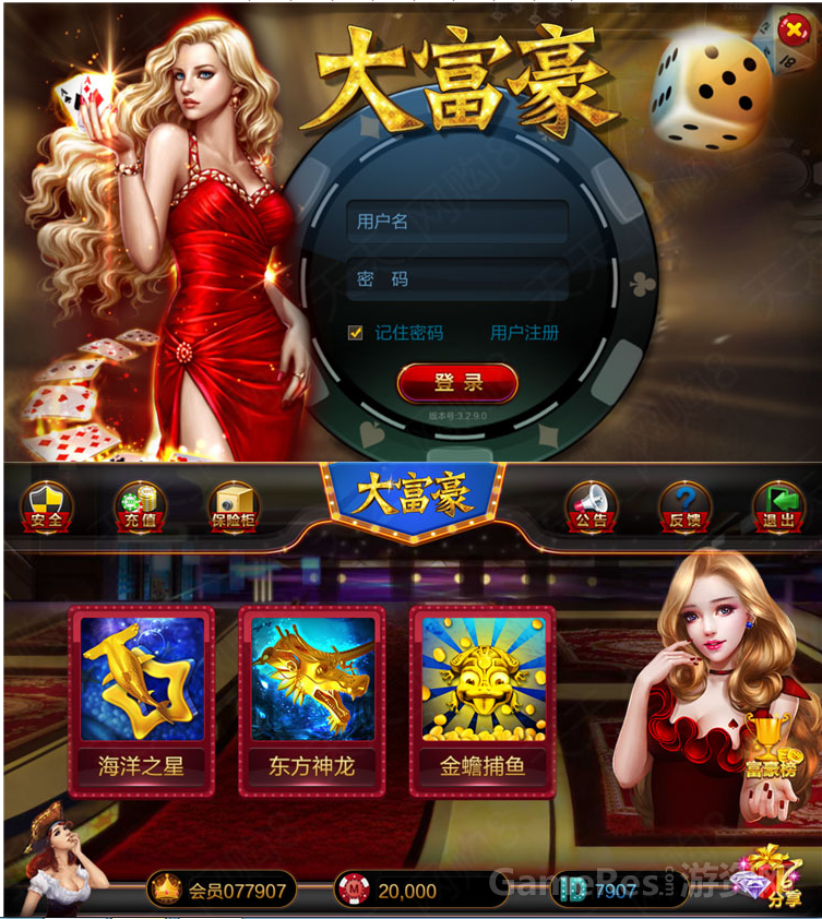 QQ图片20160524150140.png