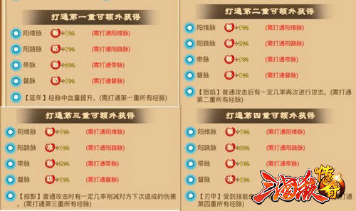 图4.jpg