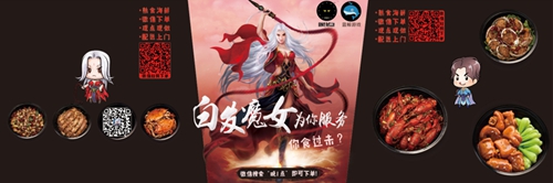 图3.jpg