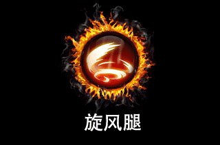 图3.gif