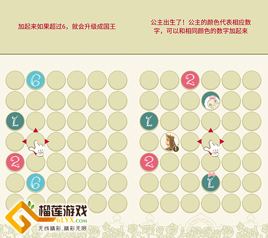 图3.png