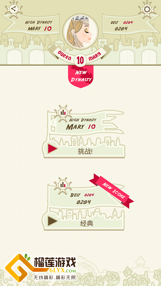 图7.png