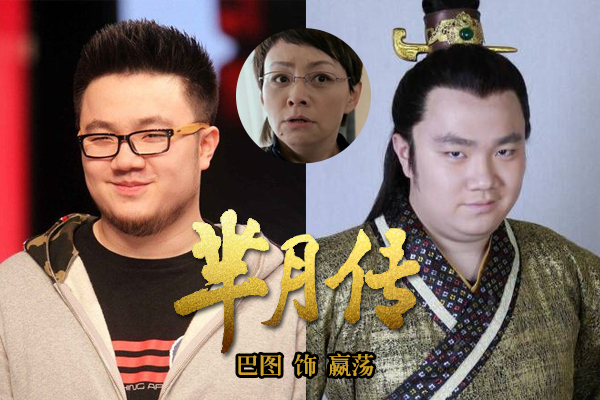 图1-宋丹丹之子巴图曾饰演《芈月传》秦王嬴荡.jpg