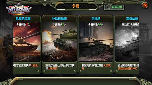 图片3.jpg