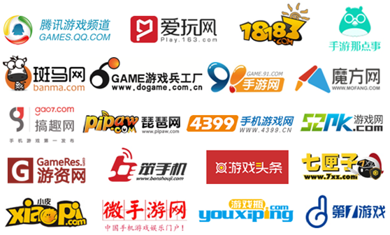 QQ图片20160525150209.png