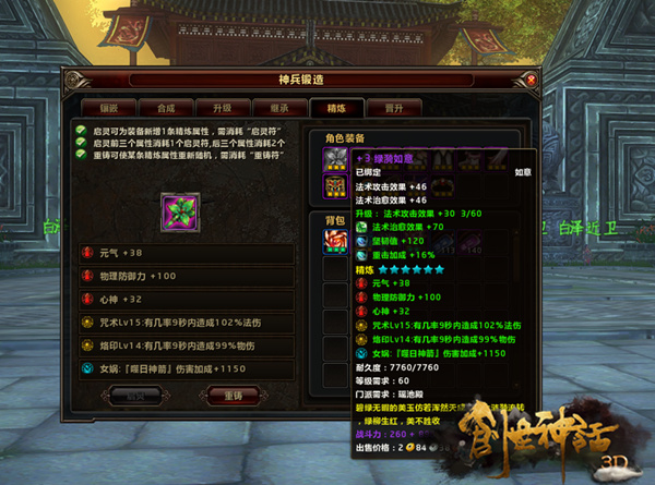 图片三.jpg