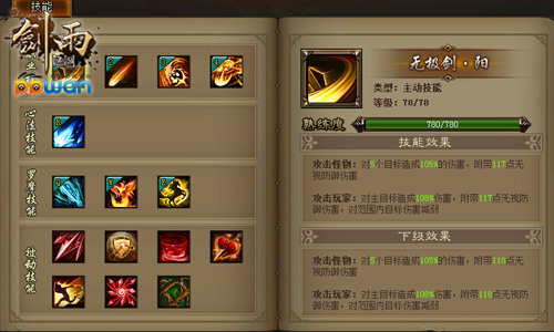 图2.jpg