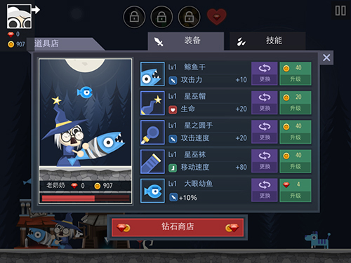 图4.jpg