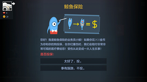 图5.jpg