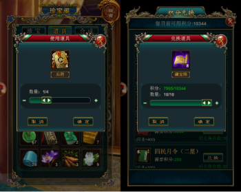 图2.png