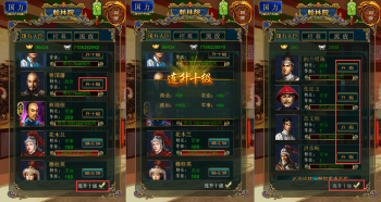 图3.png