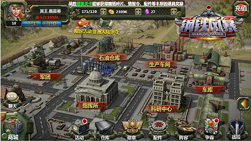 图片3.jpg