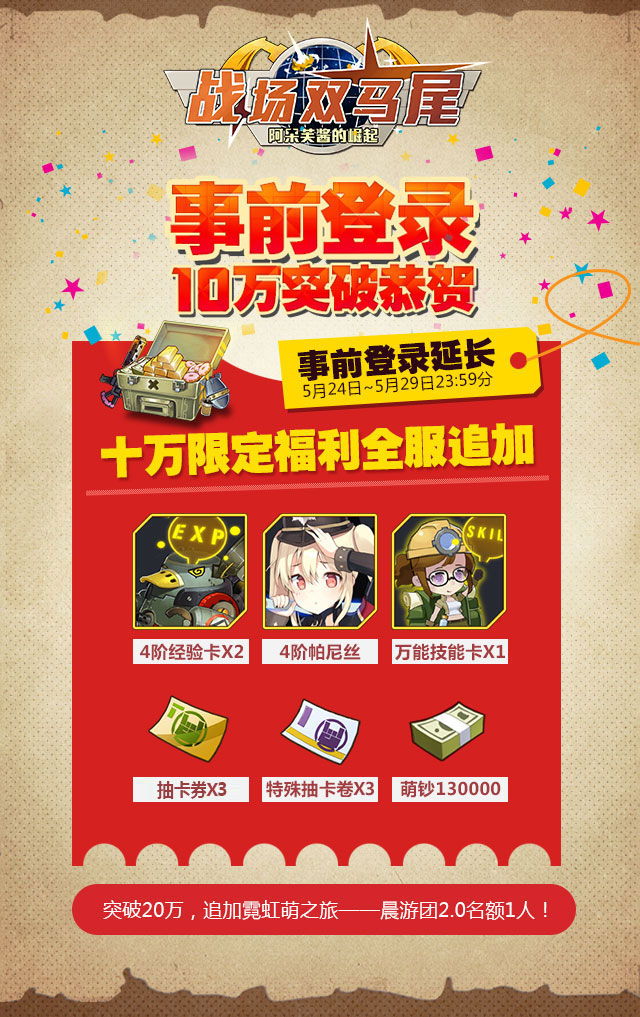 图二.jpg