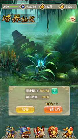 图4.jpg