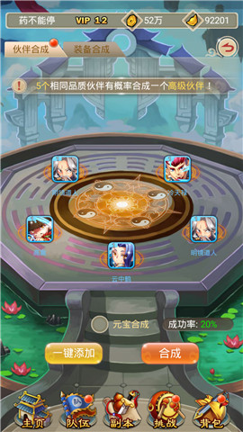 图3.jpg