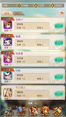 图2.jpg