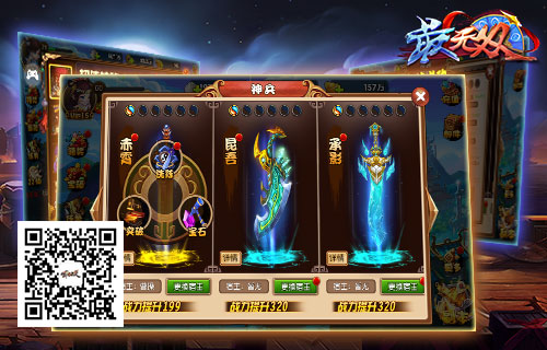 图4.jpg