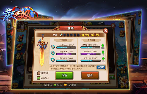 图3.jpg