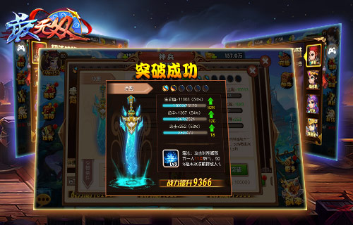 图2.jpg