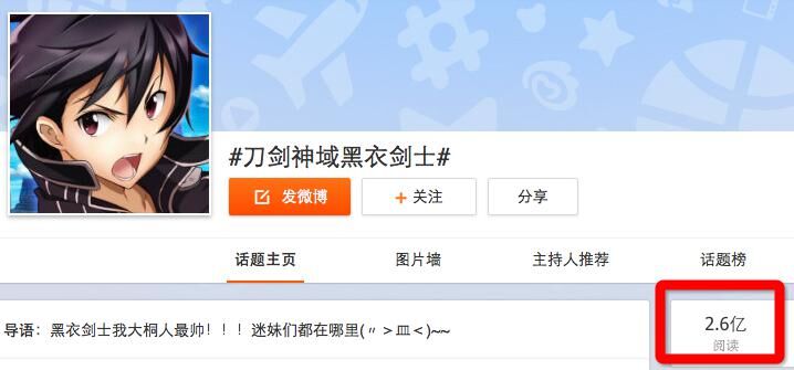 QQ图片20160526121442.jpg