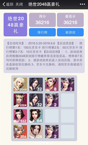 图10.jpg