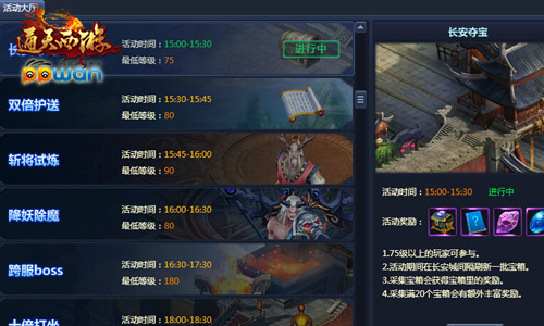图1.jpg