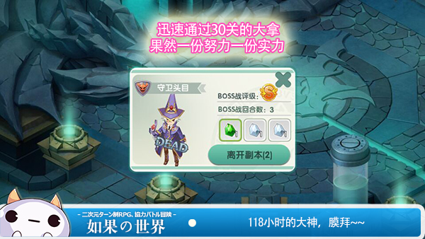 图3.jpg